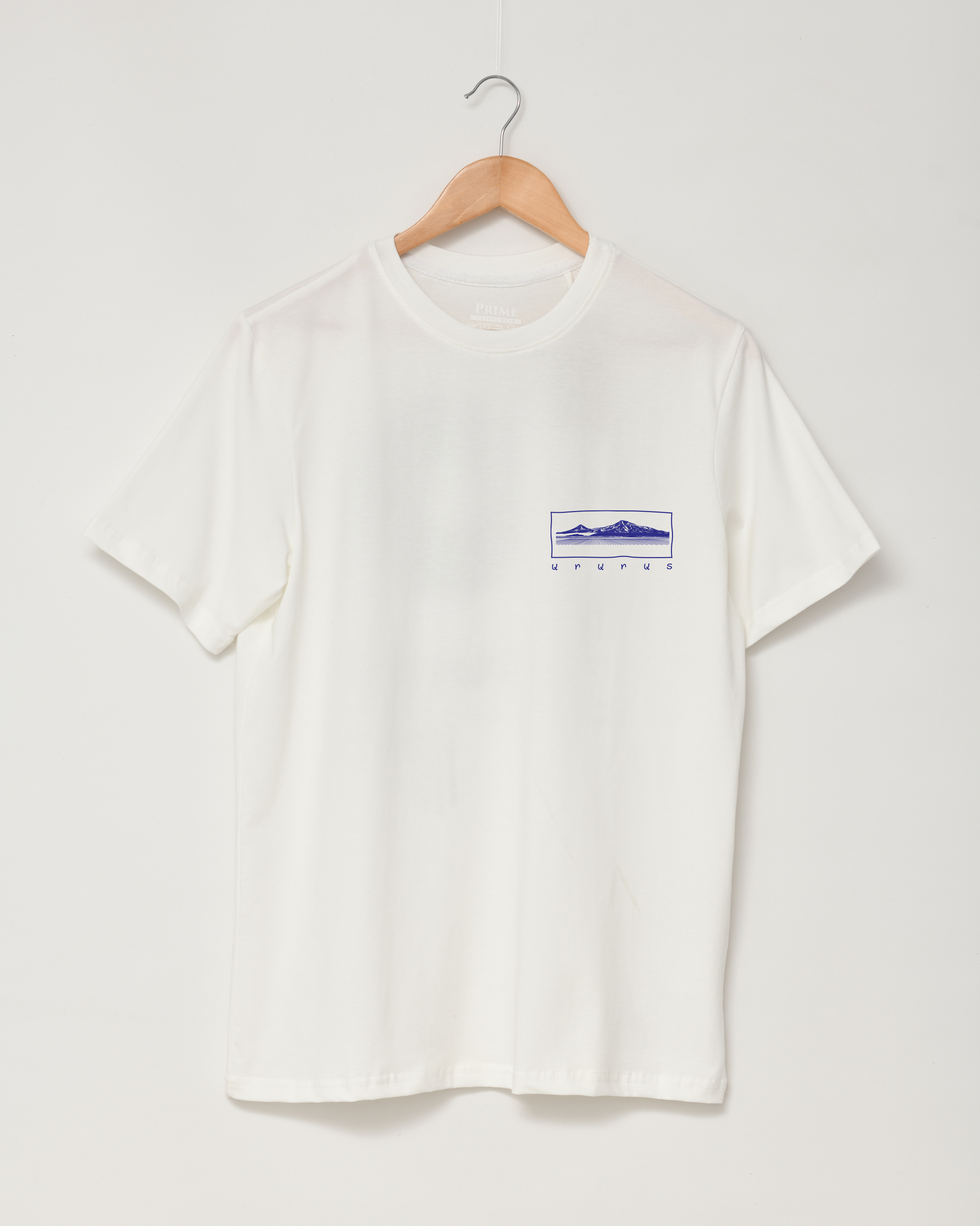 Mount Ararat - T-shirt