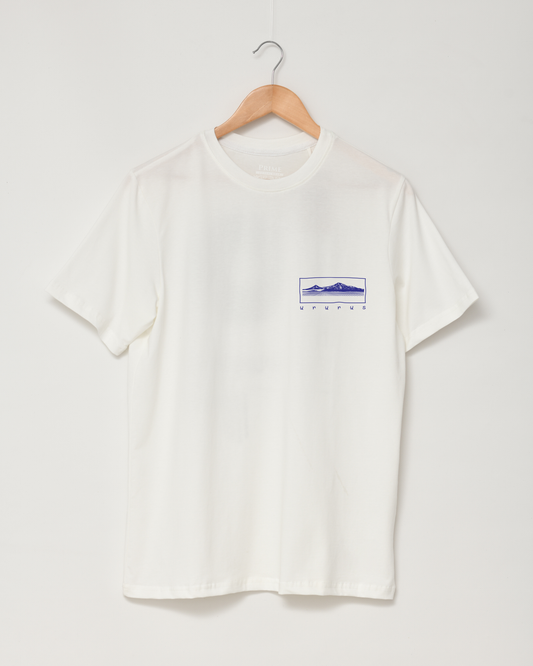 Mount Ararat - T-shirt