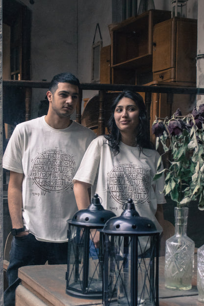 Heritage Mosaic Tee [Armenian in Jerusalem]