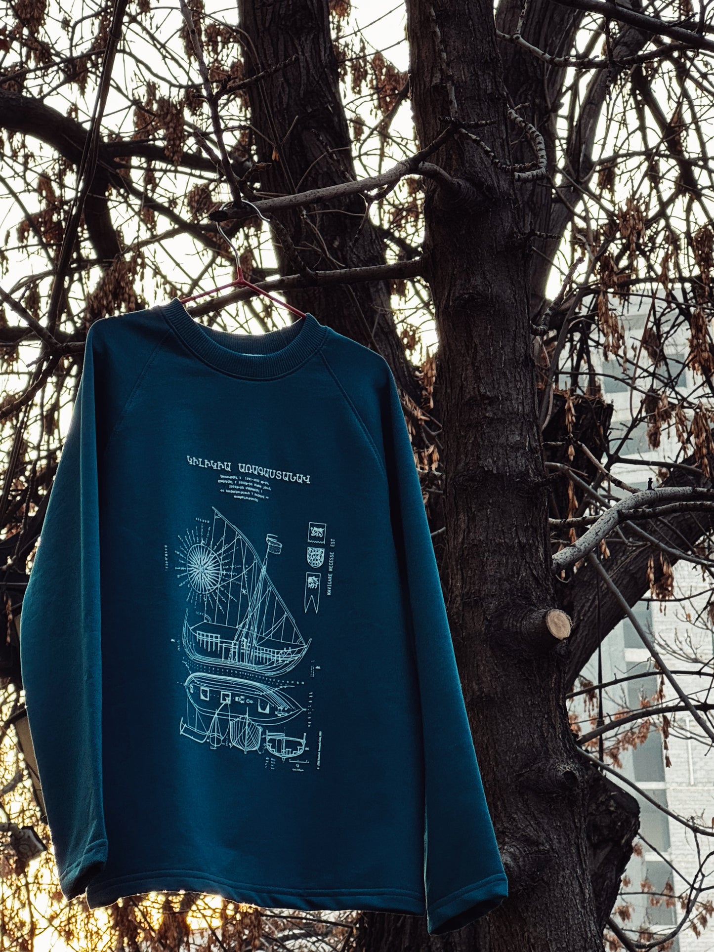 Cilicia (ship) - Sweatshirt for Kids