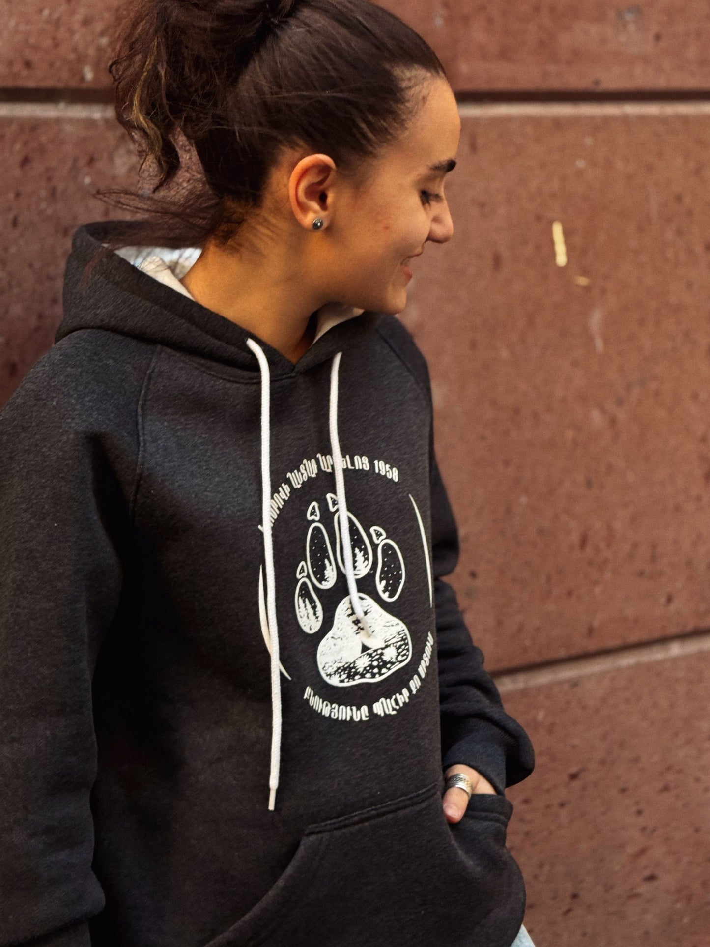 Khosrov Forest hoodie with Bear Paw Design