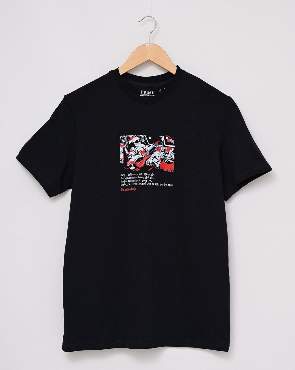 All Roads Lead Home - T-Shirt