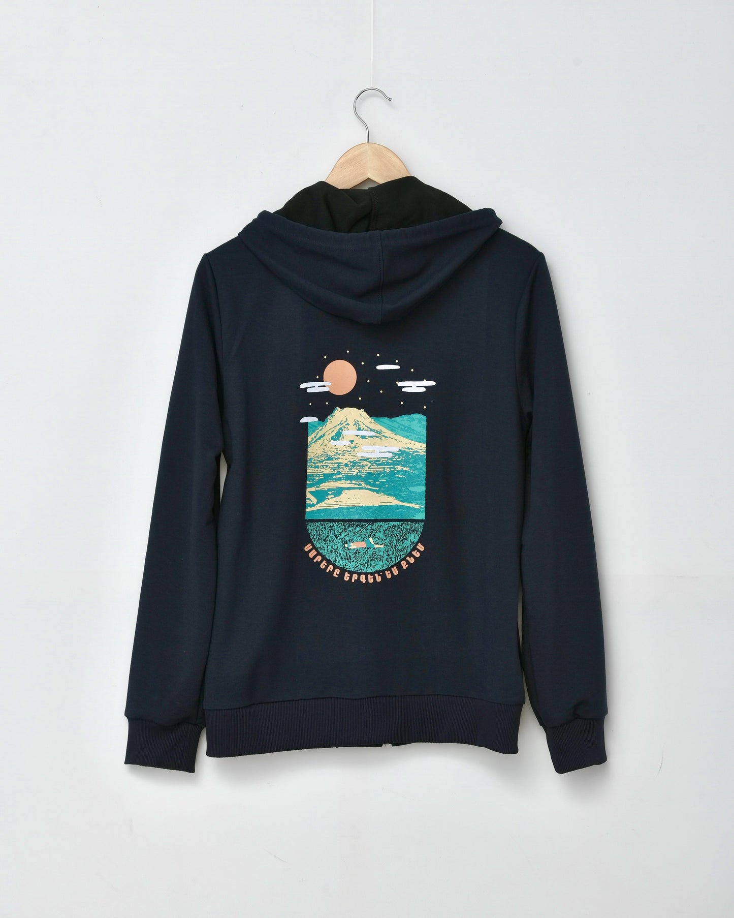 Let the Mountain Sing – Vardablur Dark Blue Zip Hoodie
