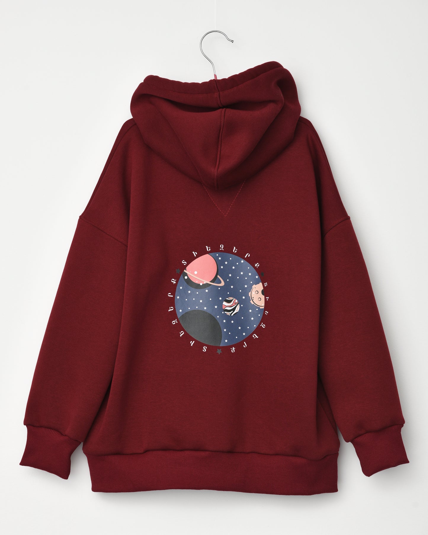 Universe hoodie