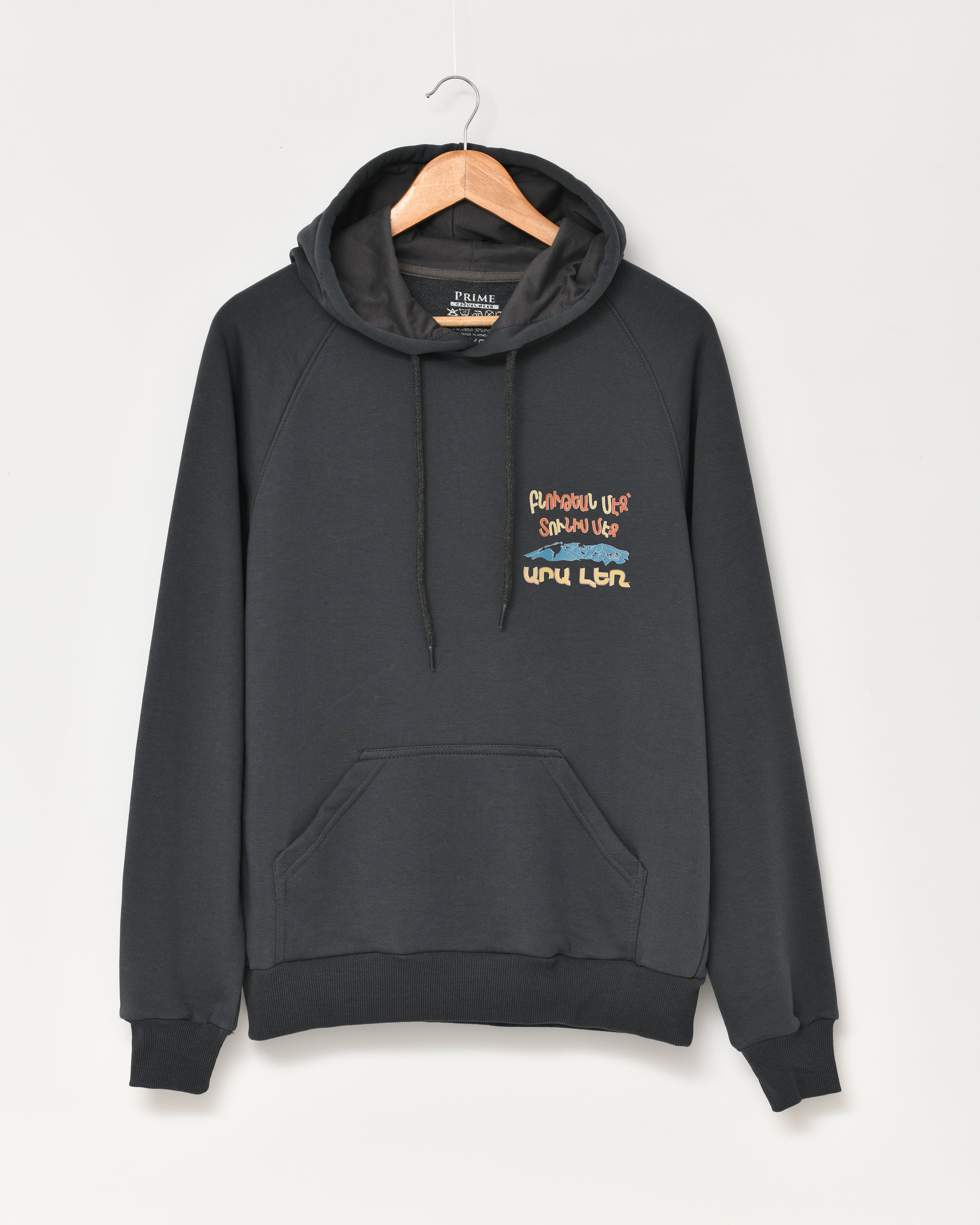 Nature is My Home – Ara Mountain-Hoodie