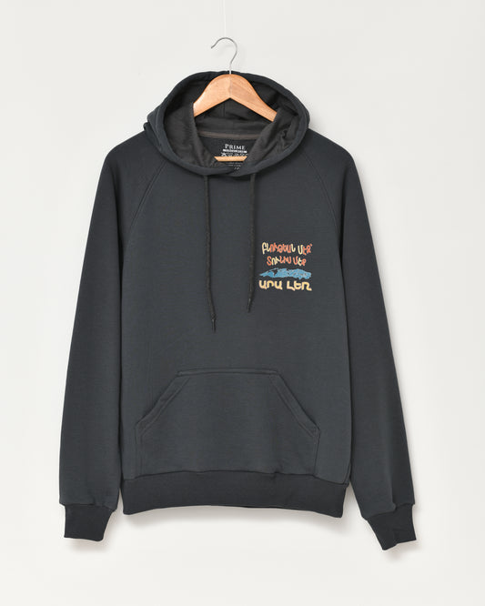 Nature is My Home – Ara Mountain-Hoodie