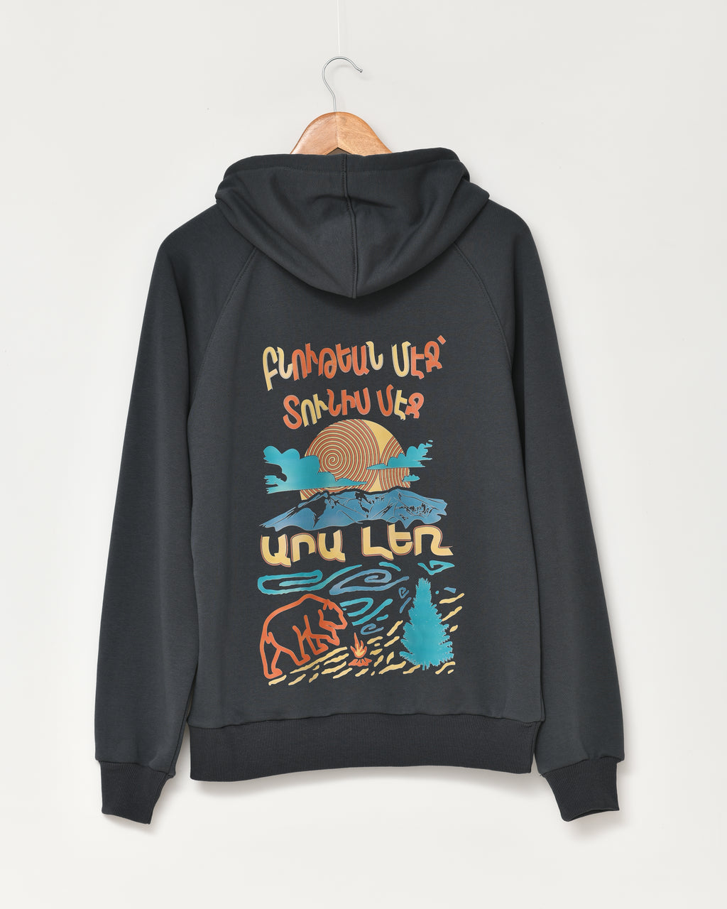 Nature is My Home – Ara Mountain-Hoodie