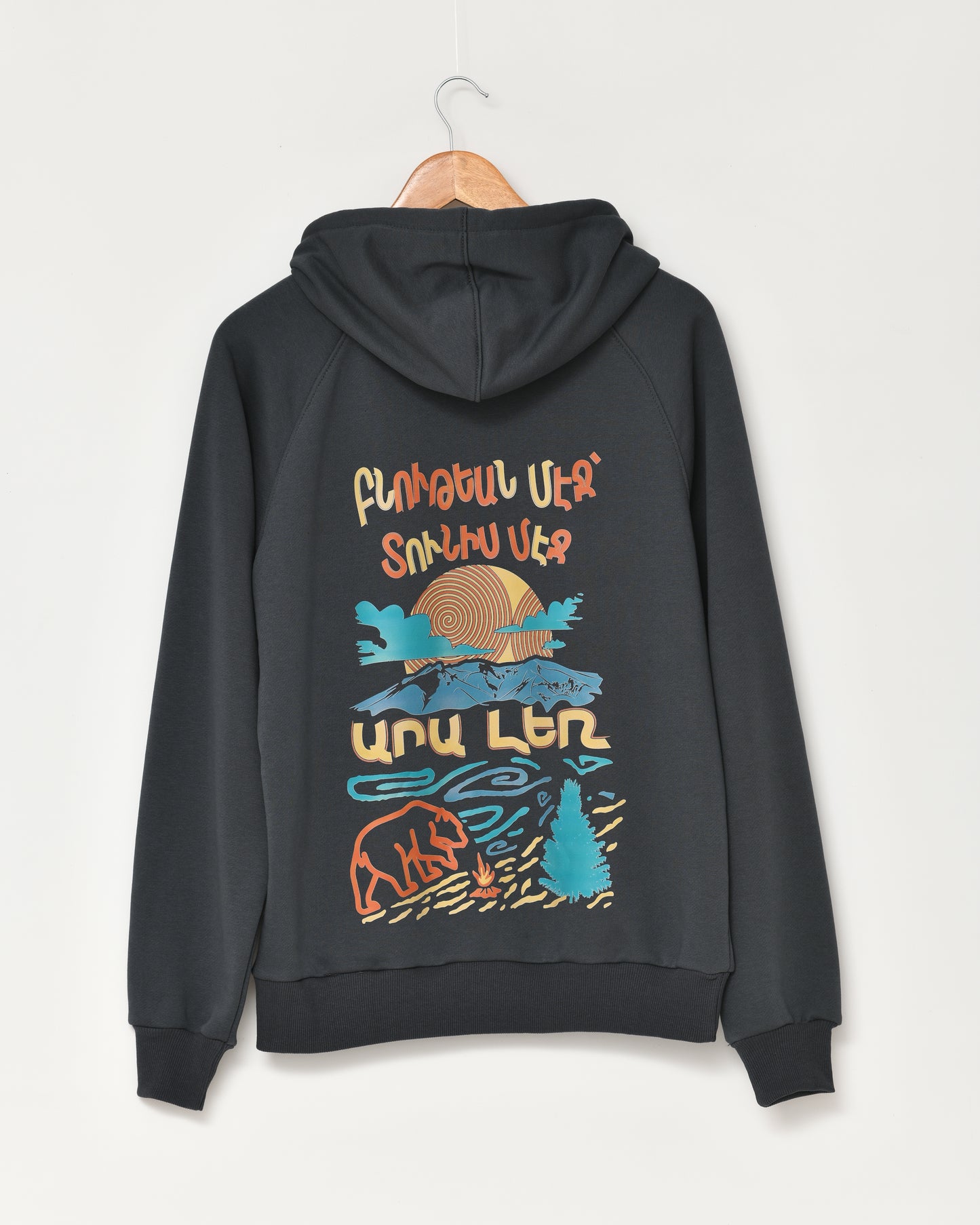 Nature is My Home – Ara Mountain-Hoodie