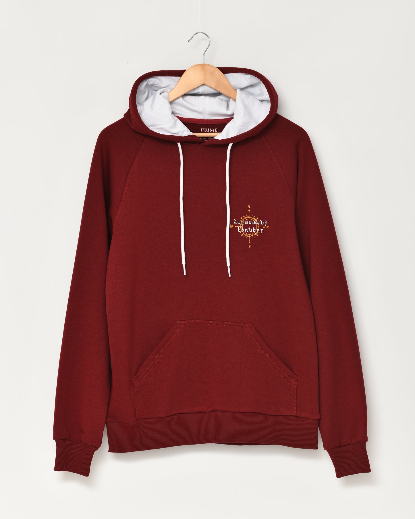 Armenian mountains - Burgundy Hoodie