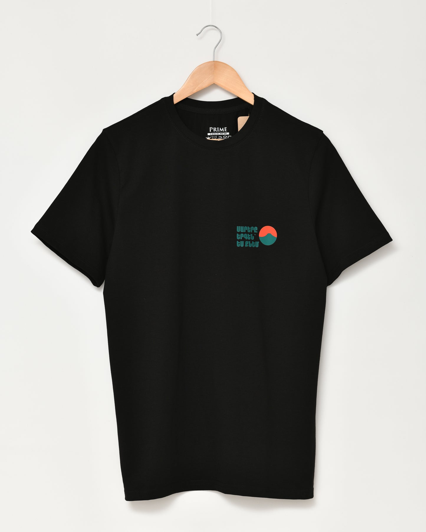 Let the Mountain Sing – Vardablur Black T-SHirt