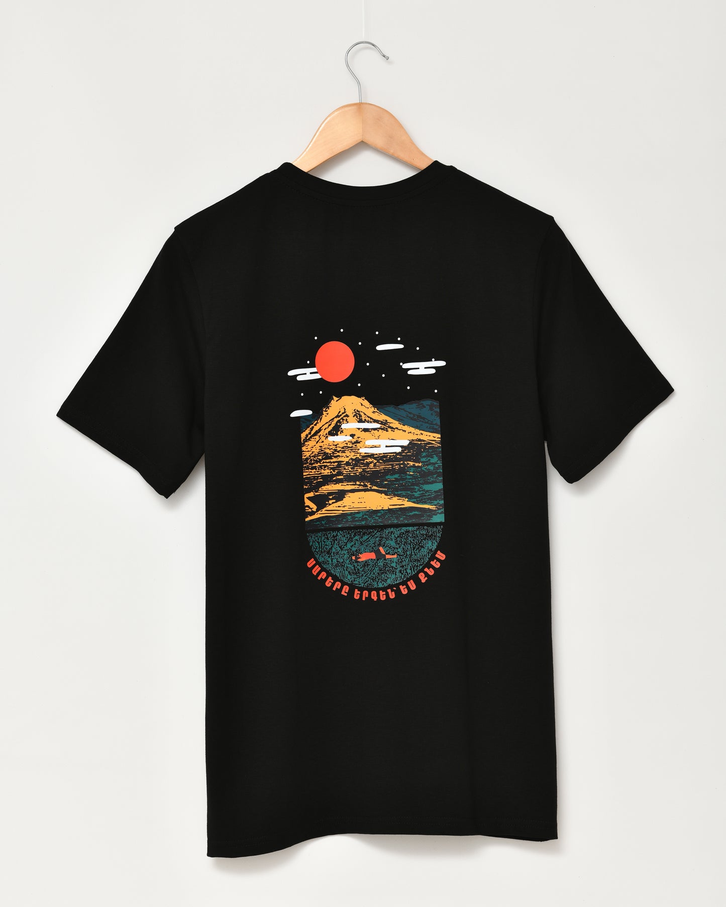Let the Mountain Sing – Vardablur Black T-SHirt