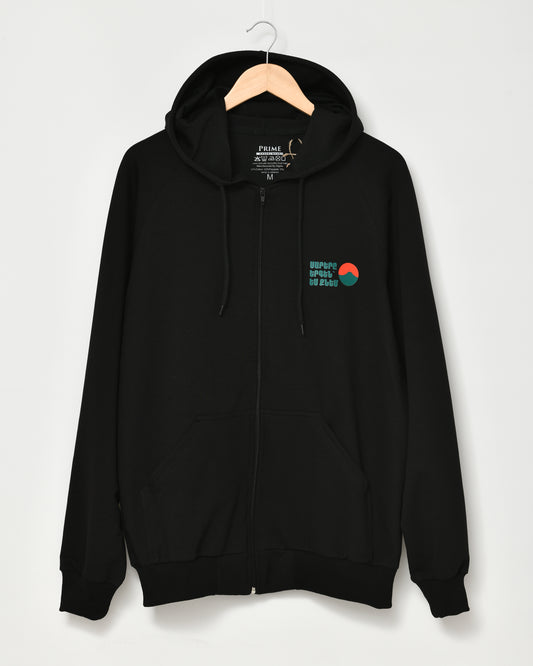 Let the Mountain Sing – Vardablur Black Zip Hoodie