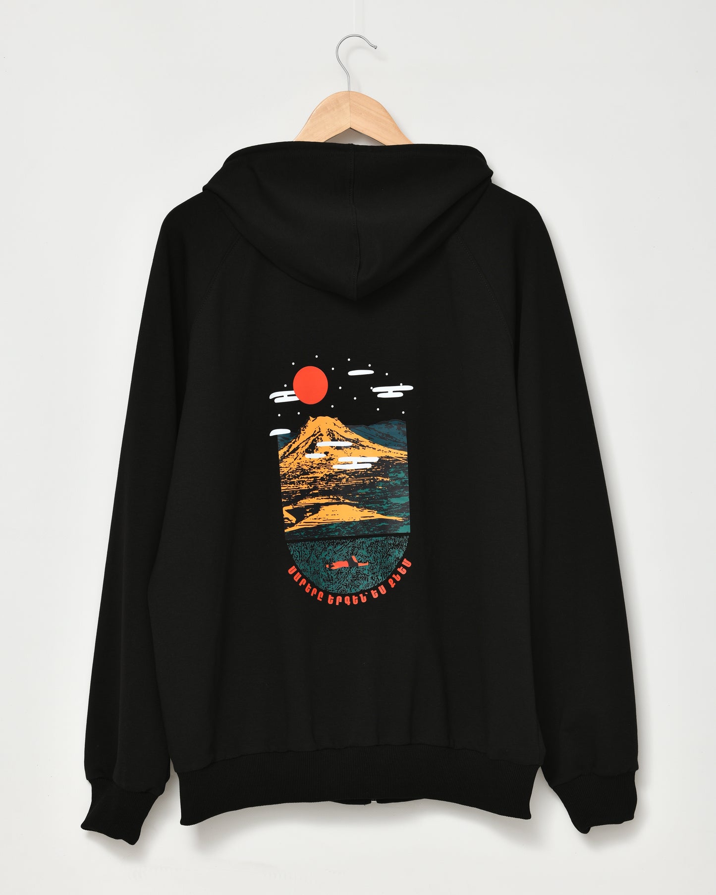 Let the Mountain Sing – Vardablur Black Zip Hoodie