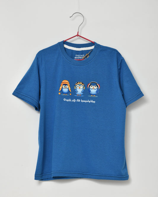 The Little Owl’s Big Dreams - Blue Tee for Kids ￼