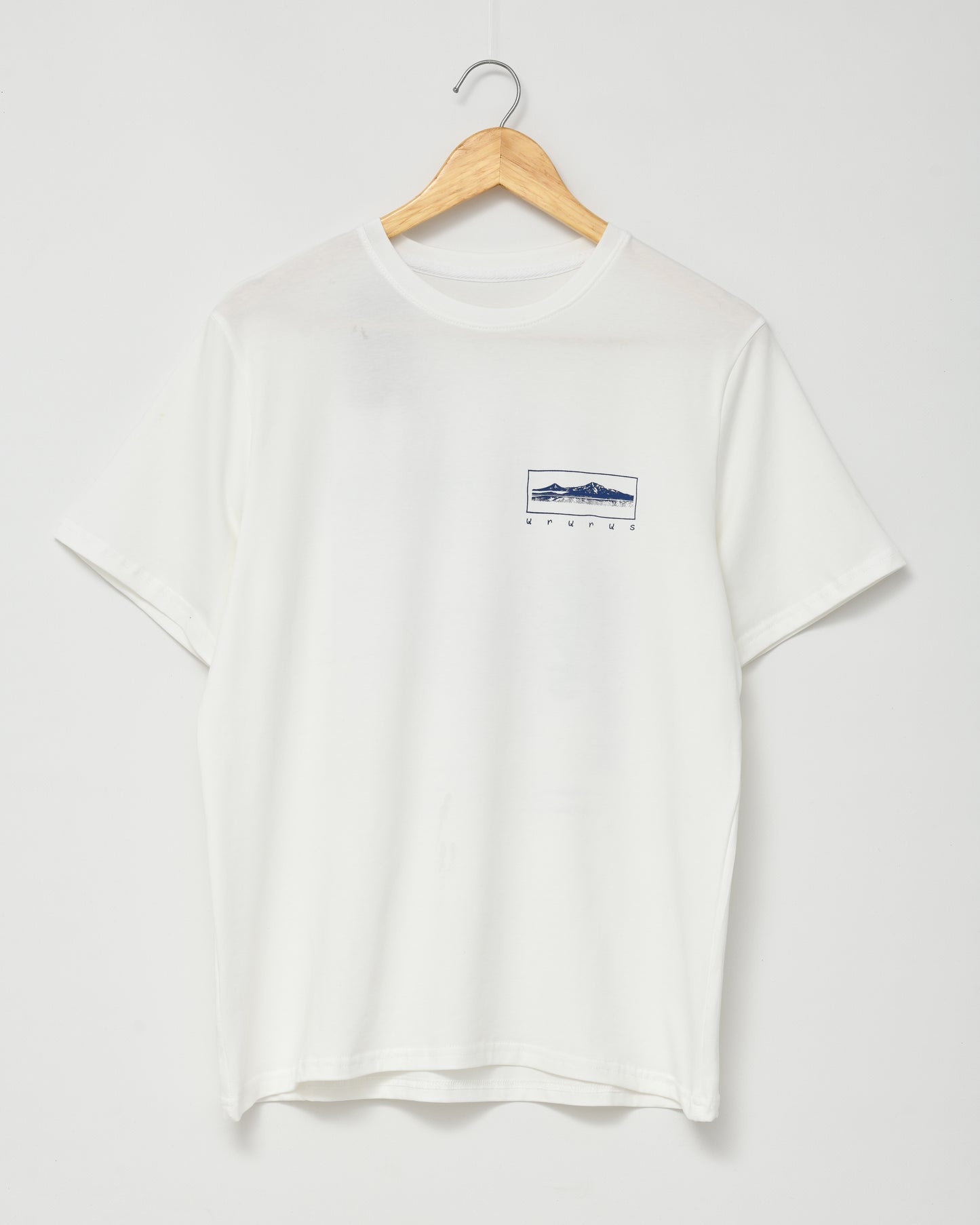 Mount Ararat - T-shirt