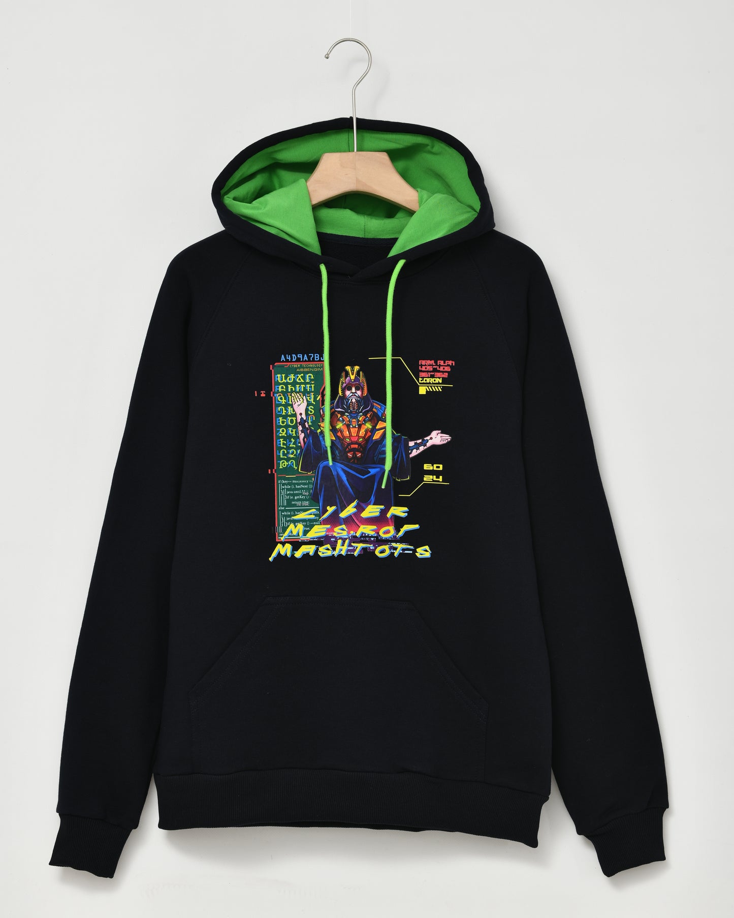 Cyber Mesrop Mashtots