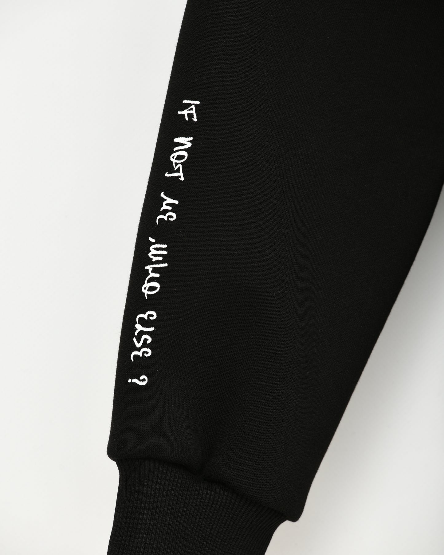 «Եթե ոչ ես, ապա ո՞վ»