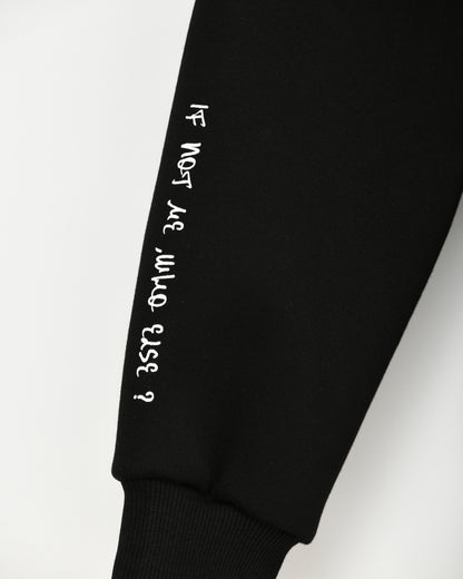 «Եթե ոչ ես, ապա ո՞վ»