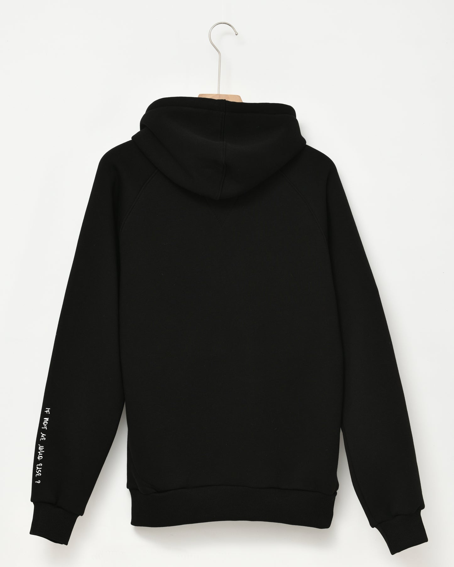 «Եթե ոչ ես, ապա ո՞վ»