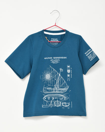 Cilicia Sailing Ship - For Kids
