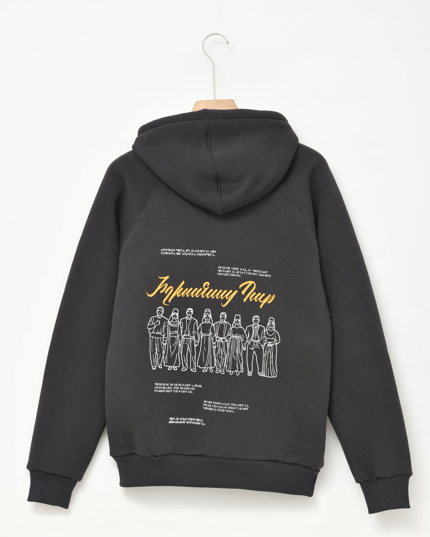 Իշխանաց պար ՝ պալատական պար 