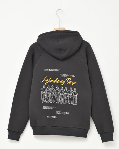 Իշխանաց պար ՝ պալատական պար 