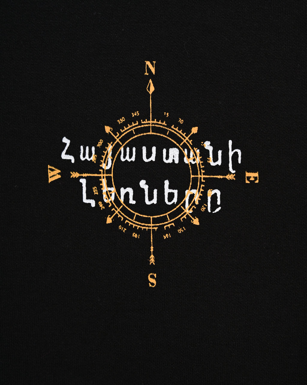 Հայաստանի լեռներ