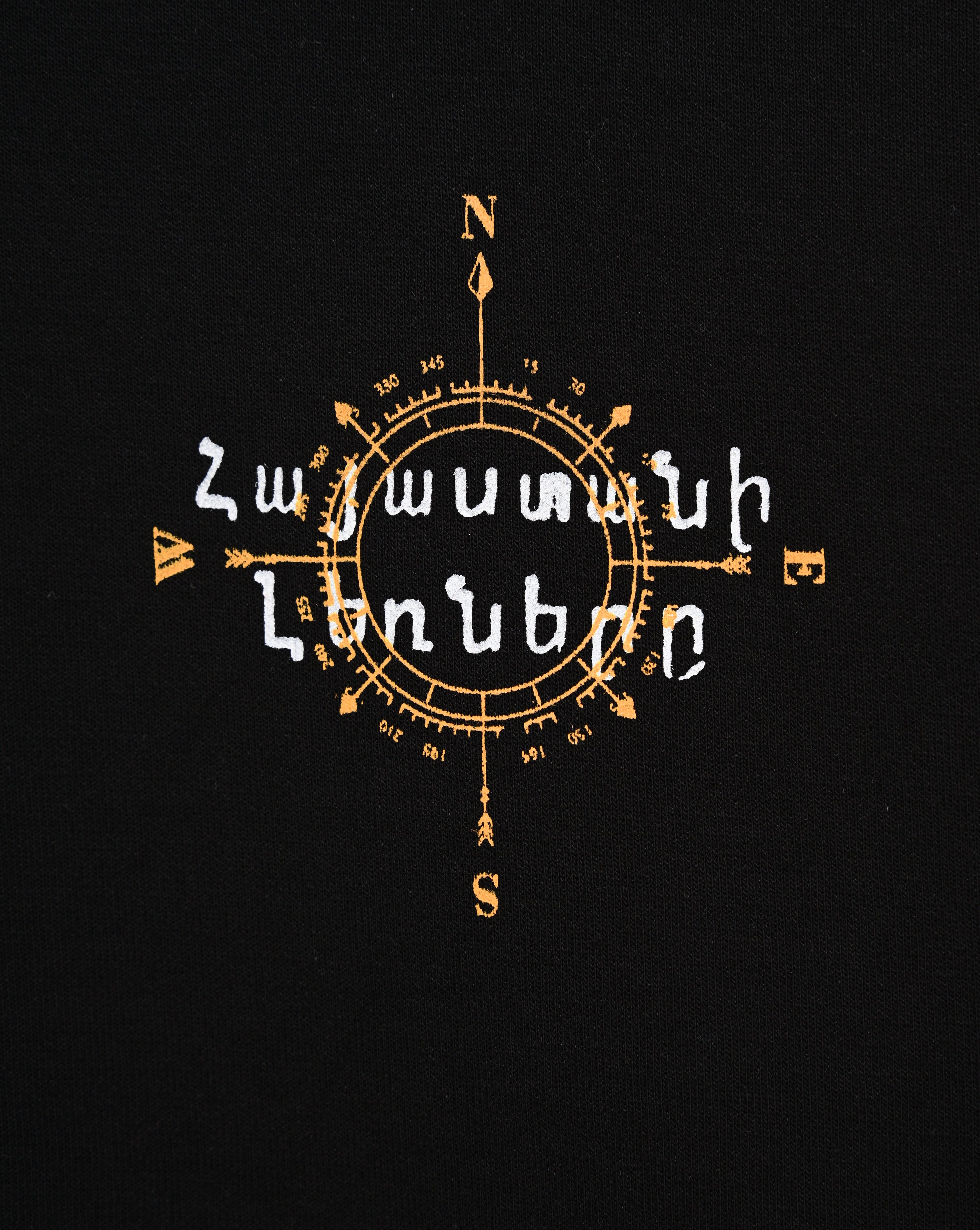 Հայաստանի լեռներ