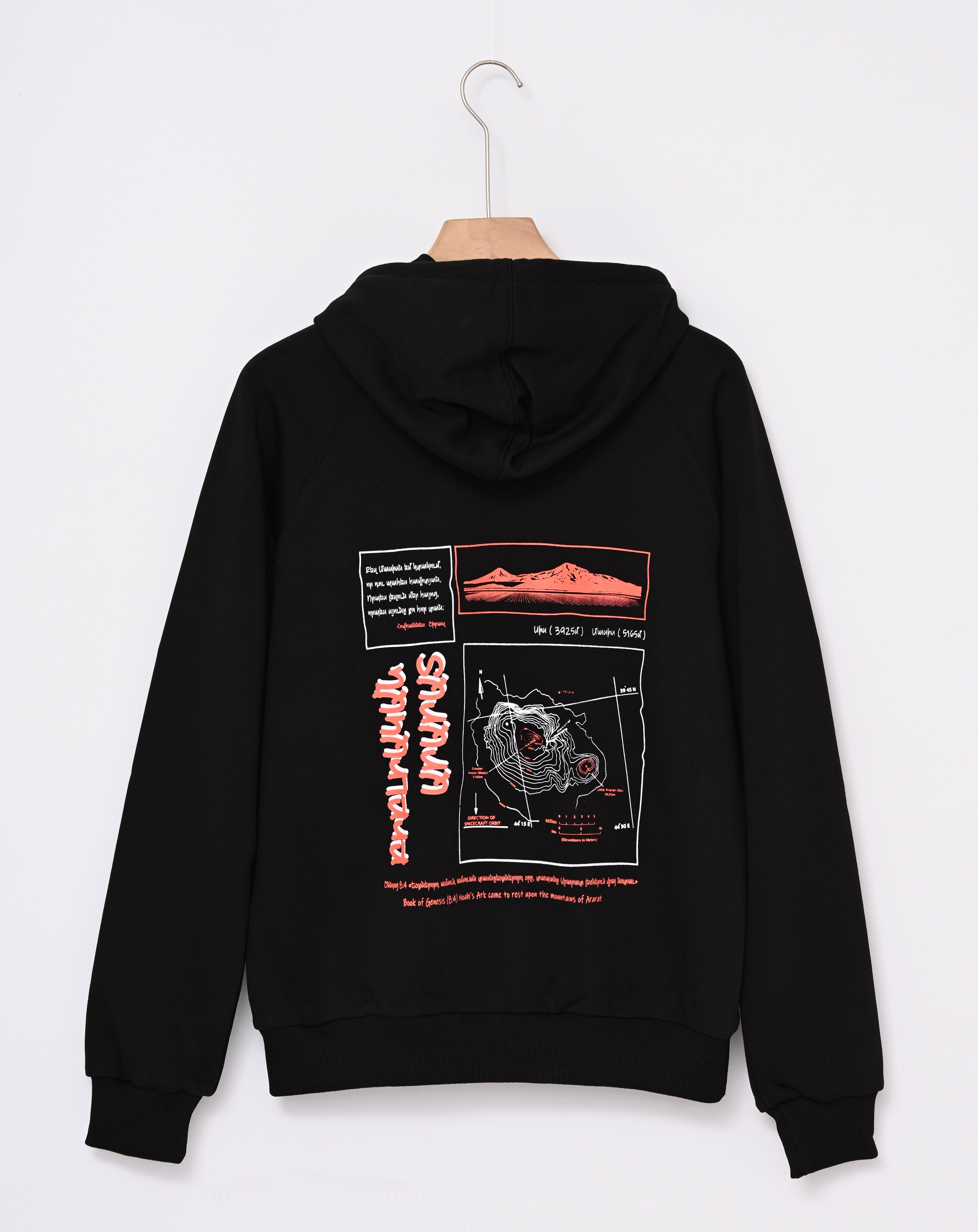 Mount Ararat - Hoodie