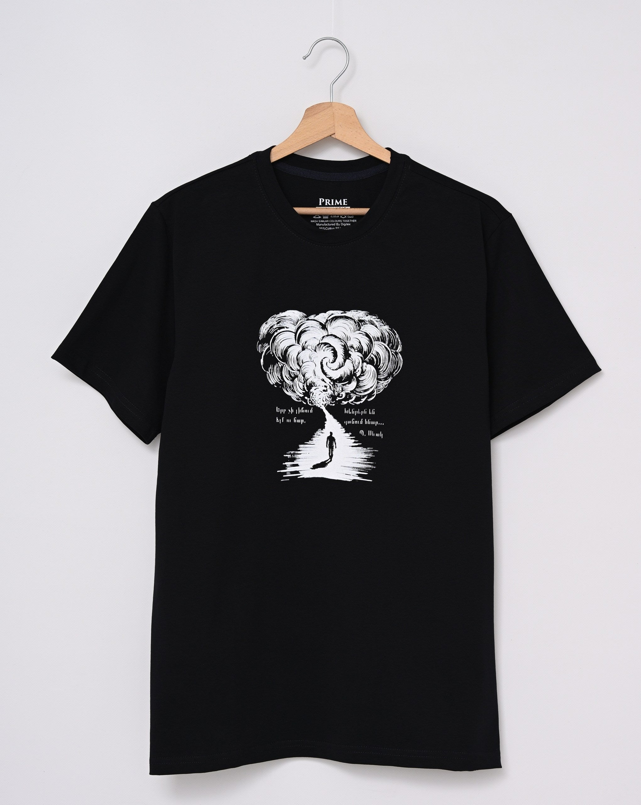 When there is no way out and no remedy left. — Paruyr Sevak