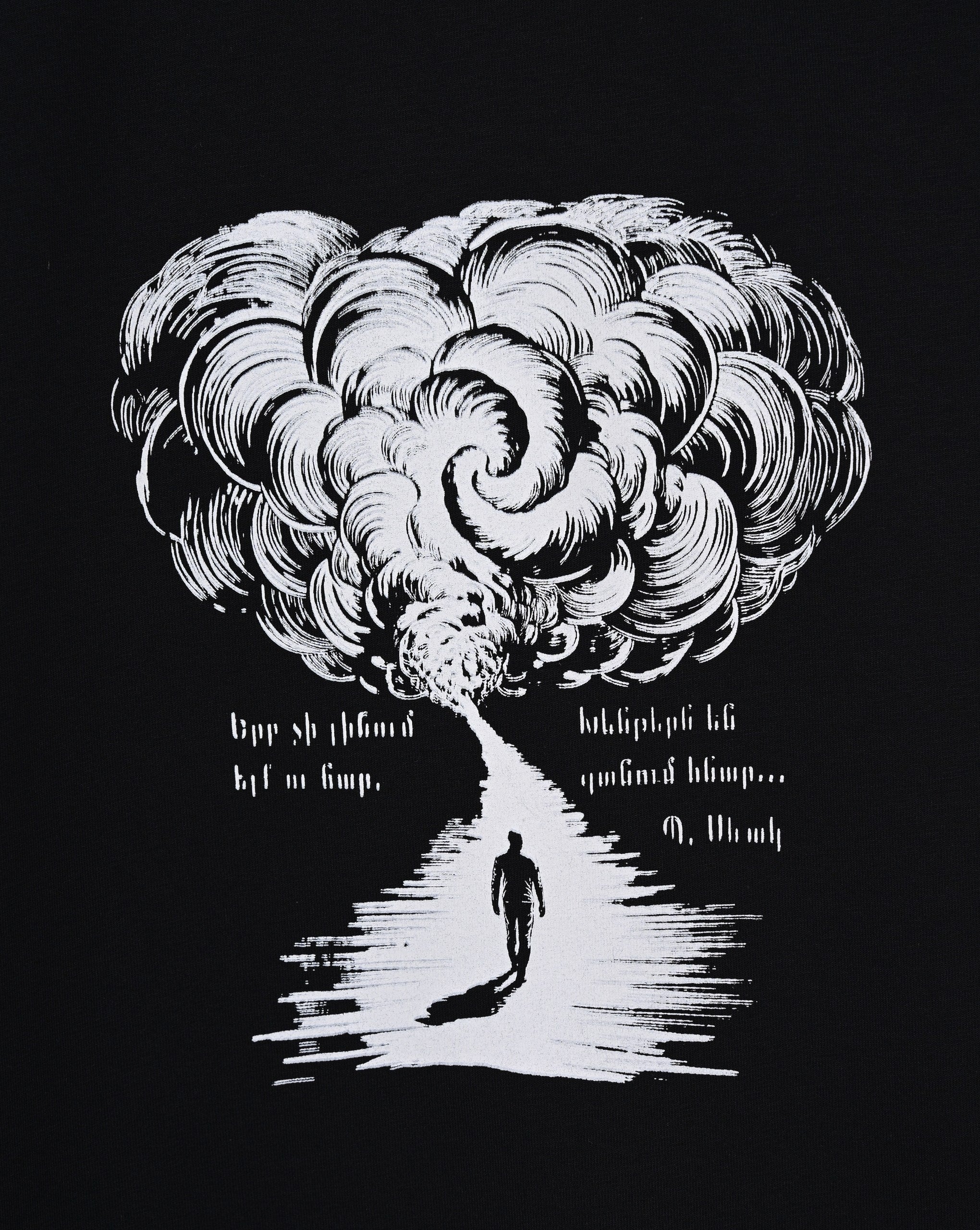 When there is no way out and no remedy left. — Paruyr Sevak