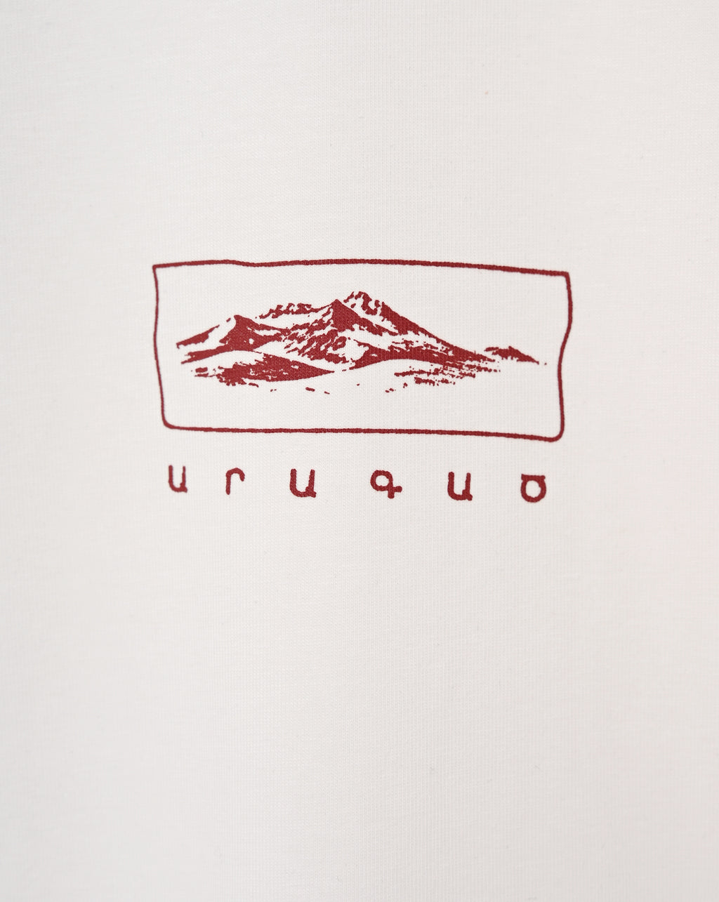 Four-peaked Mount Aragats