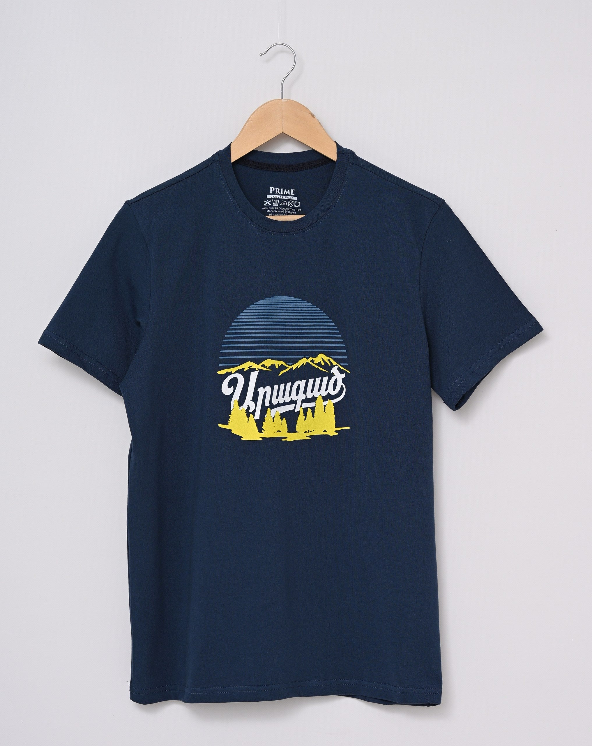 Aragats – Four Peaks of Strength