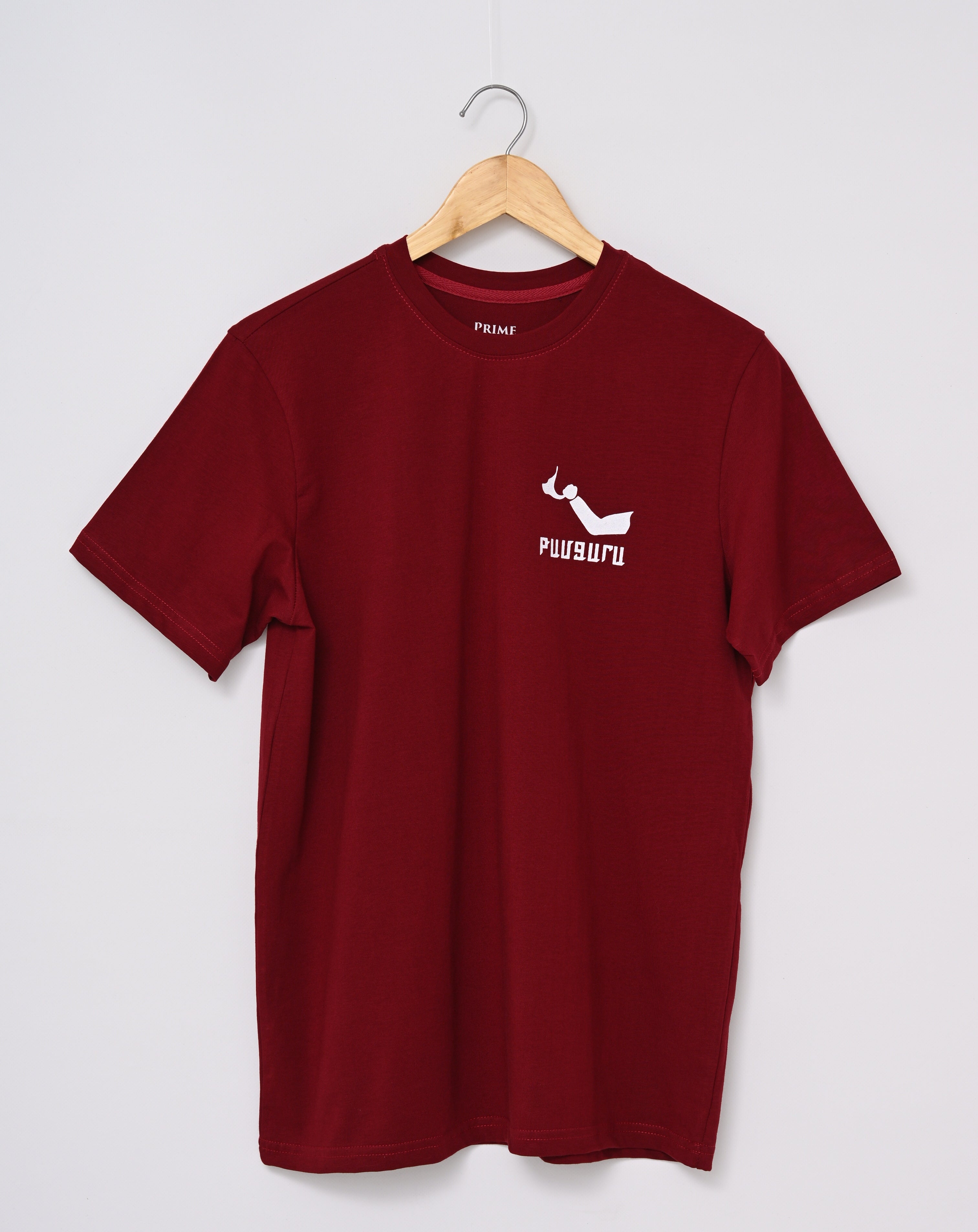 Tamzara - Armenian Folk Dance