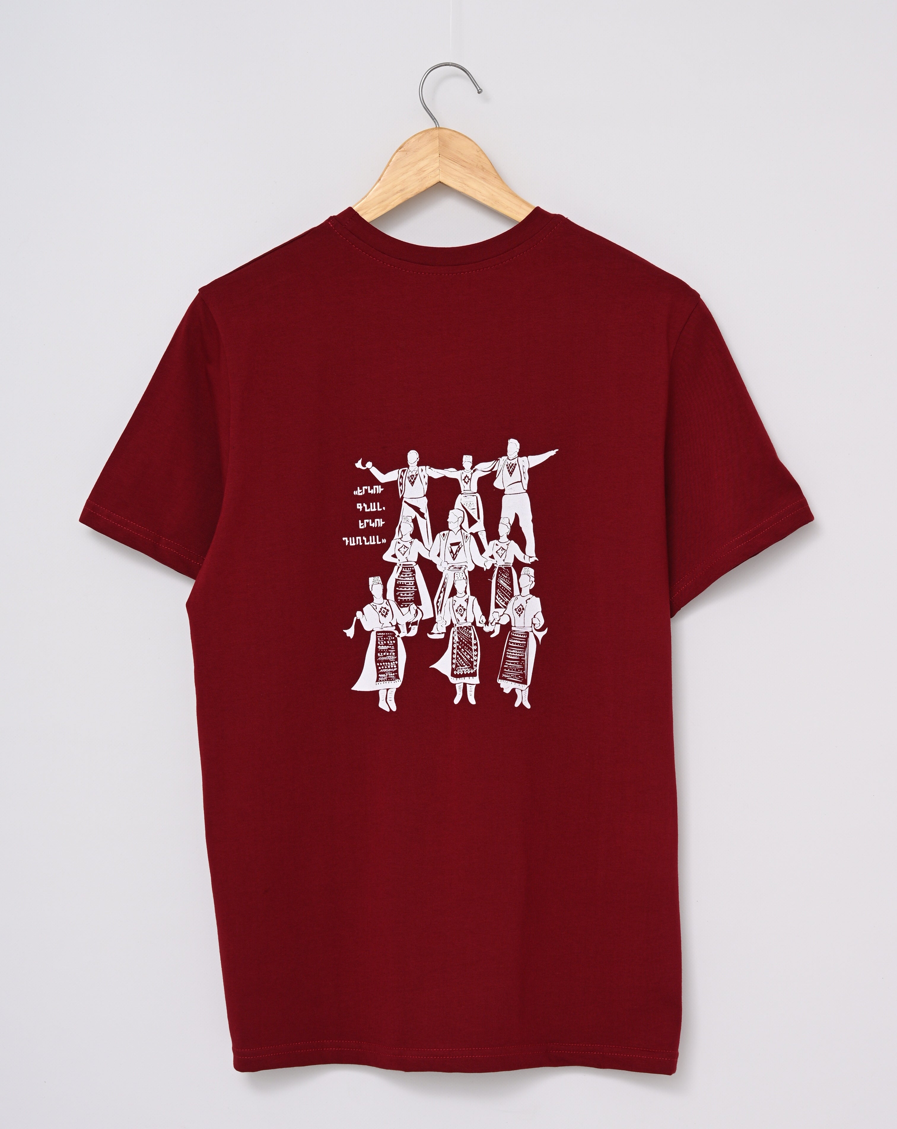 Tamzara - Armenian Folk Dance