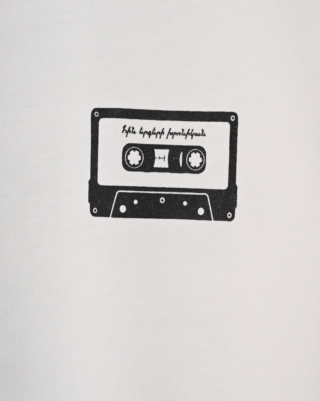 Chronicle of Old Songs