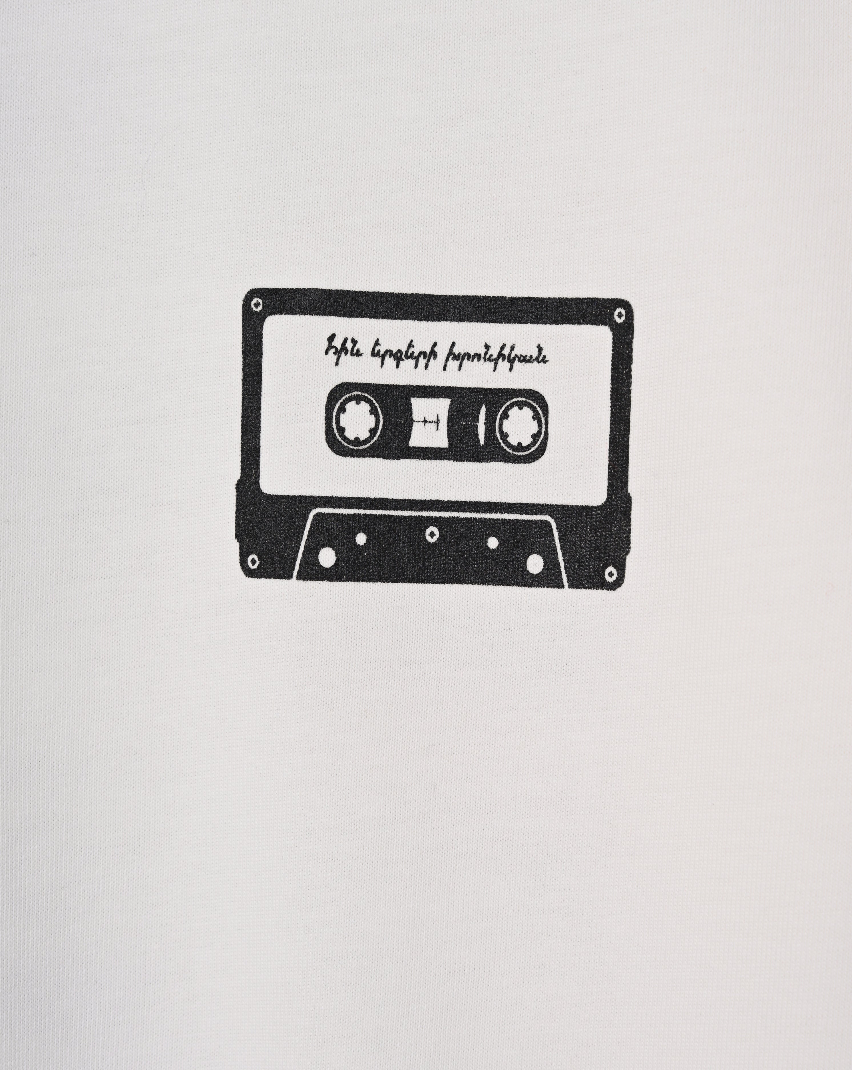 Chronicle of Old Songs