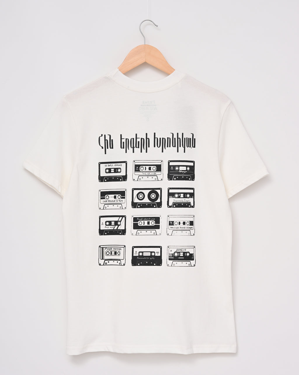 Chronicle of Old Songs