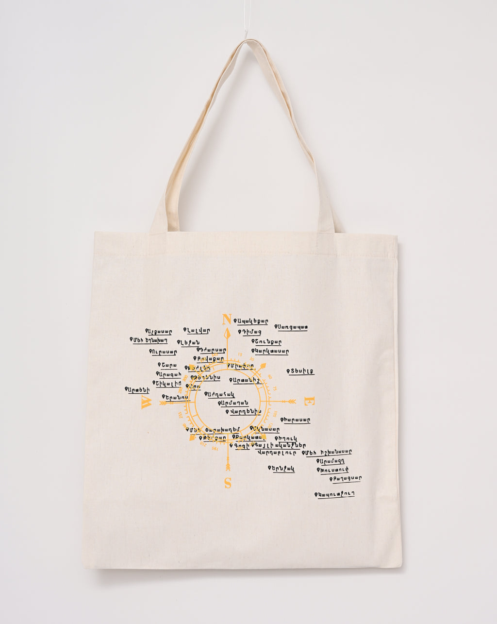 Armenian mountains - Tote bag