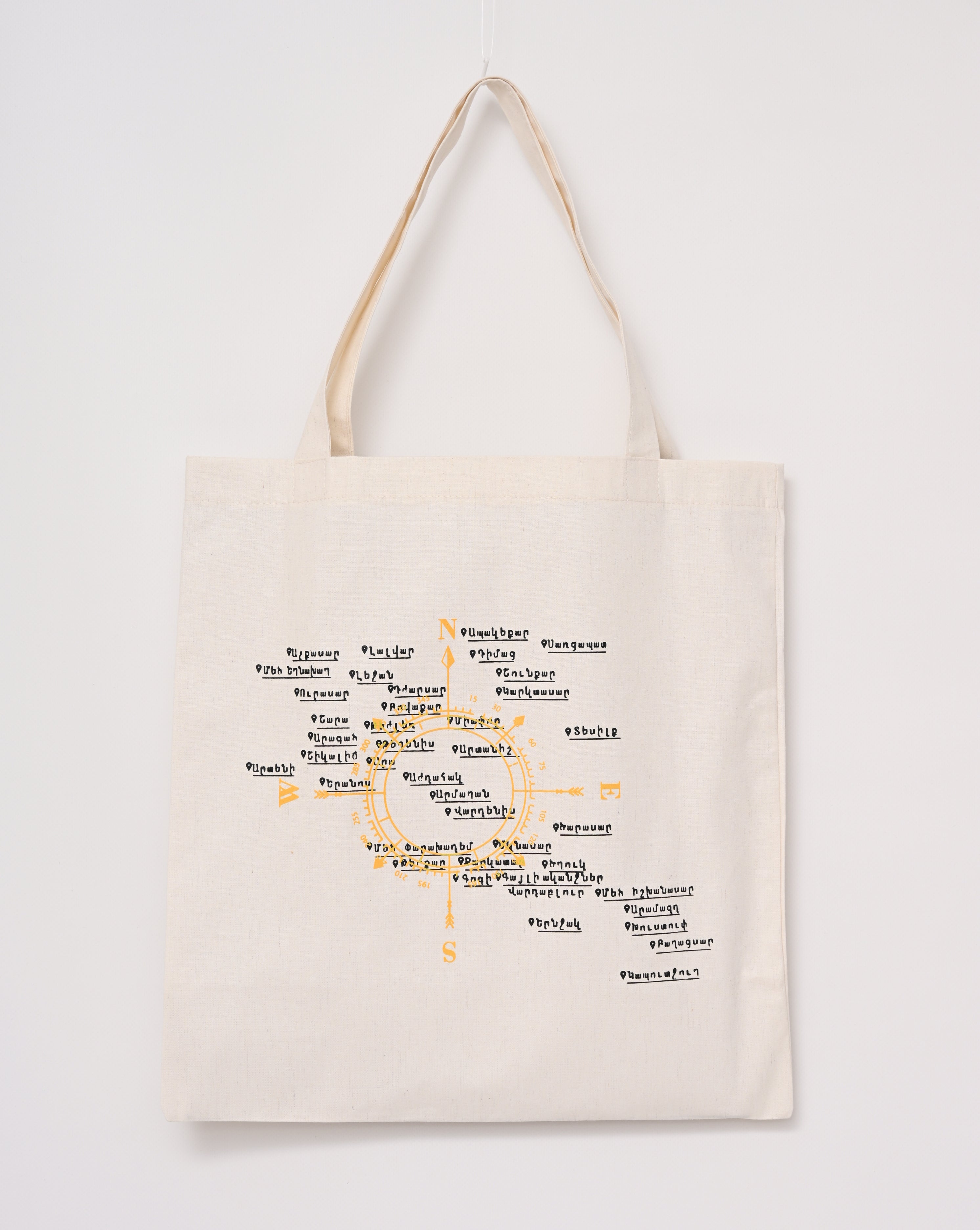 Armenian mountains - Tote bag
