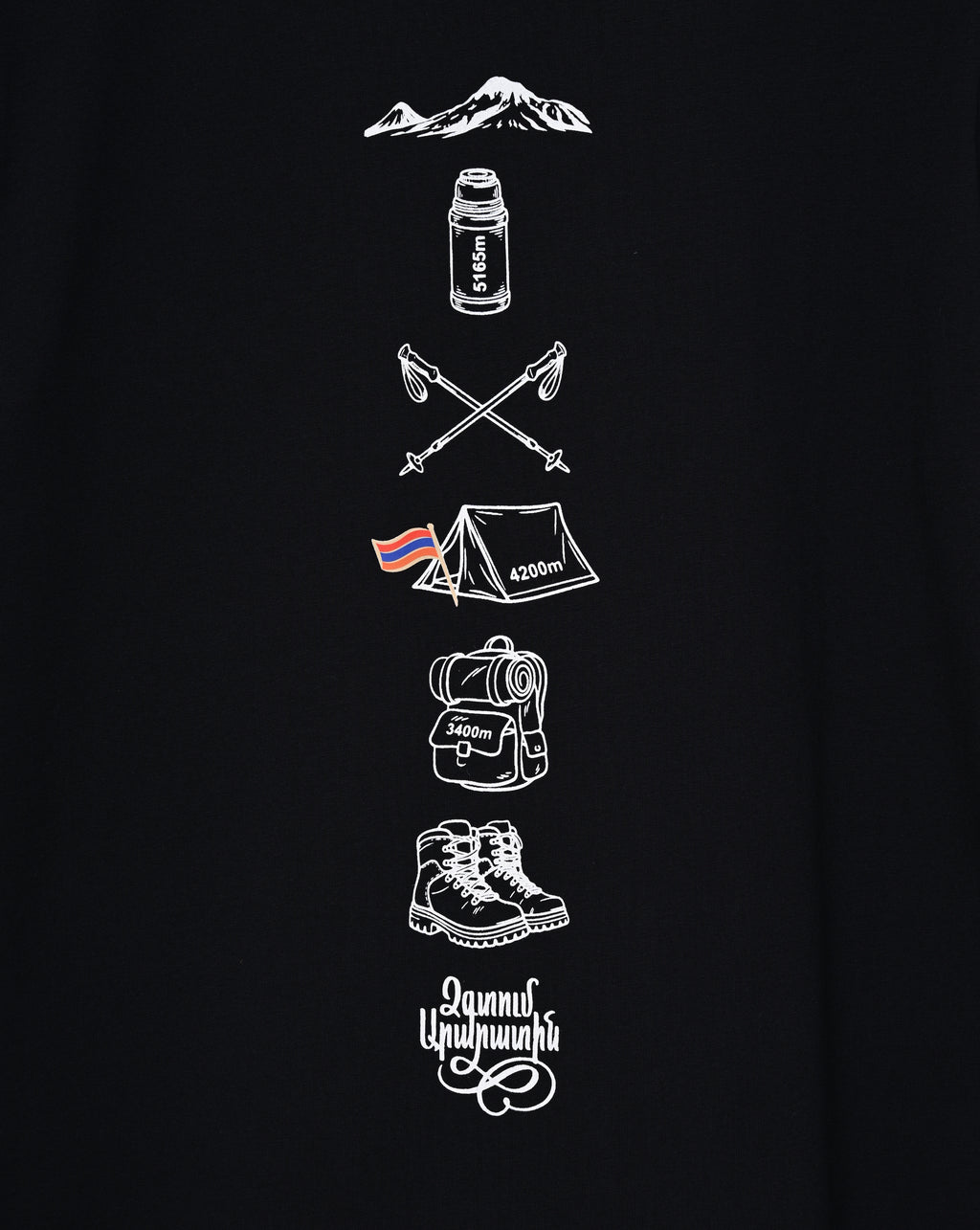 Ararat Bound - T-Shirt