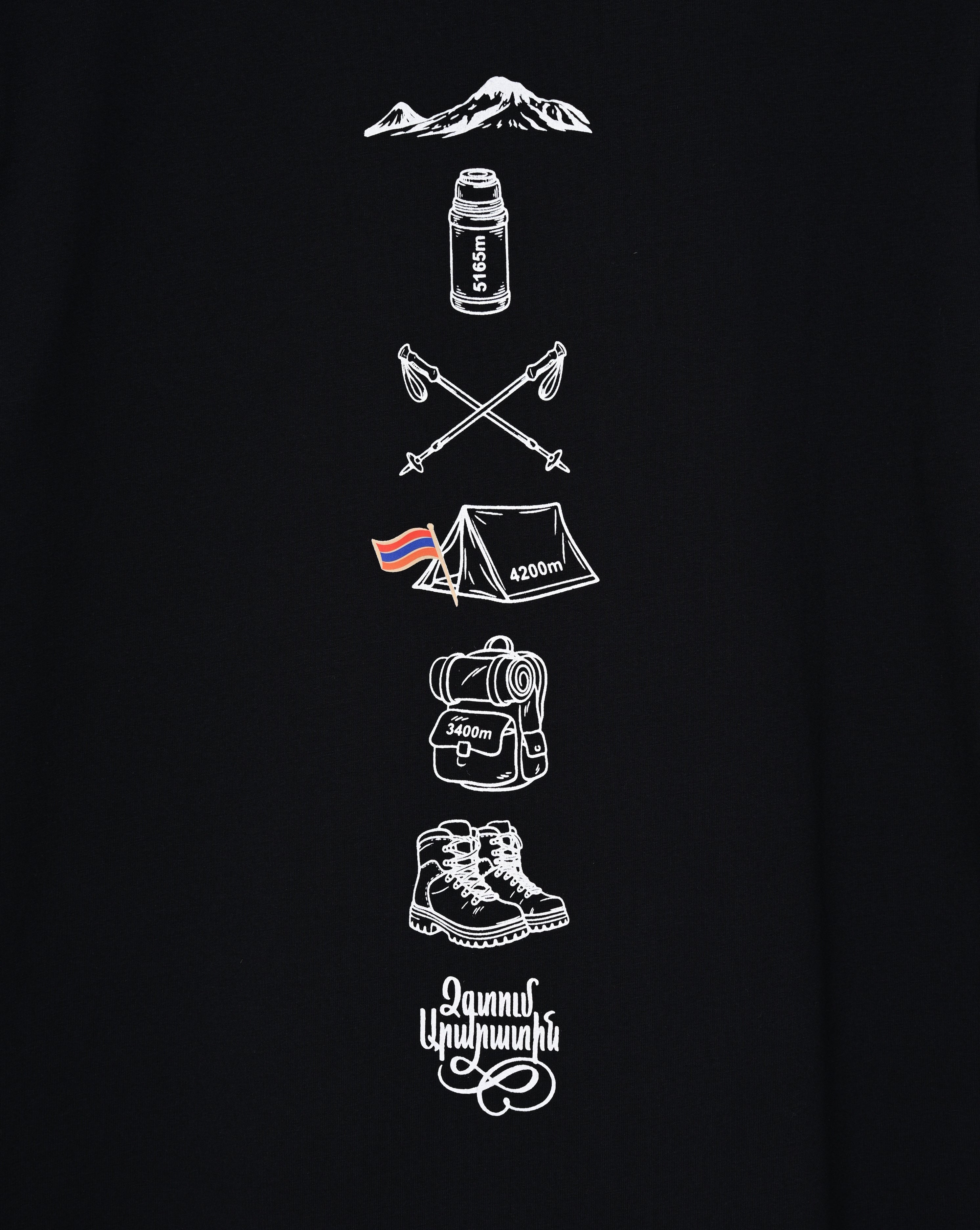 Ararat Bound - T-Shirt