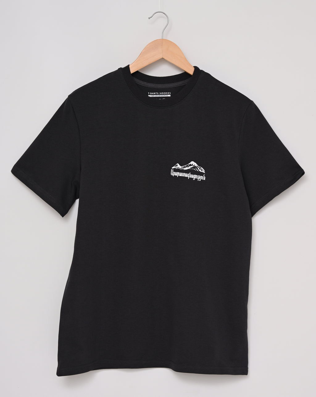 Ararat Bound - T-Shirt