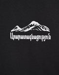 Ararat Bound - T-Shirt