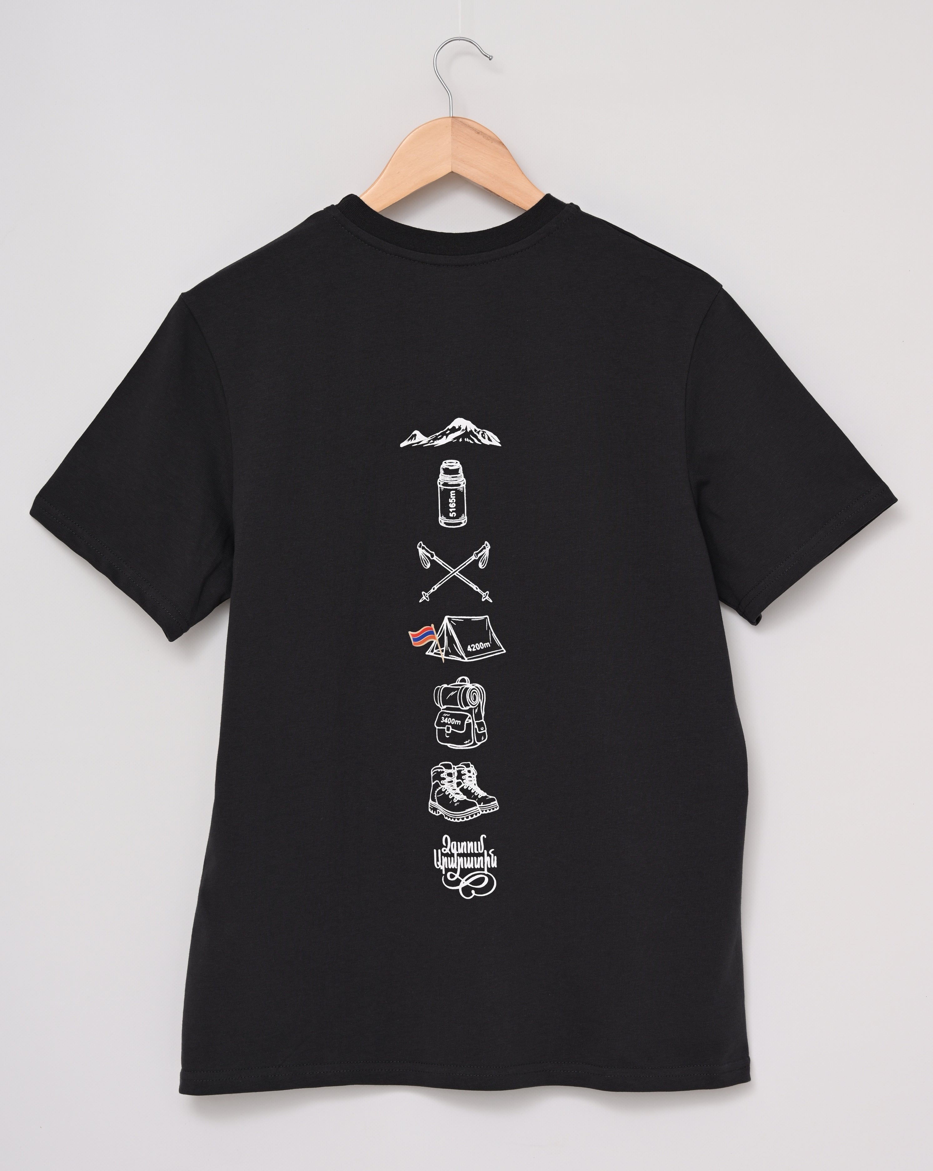 Ararat Bound - T-Shirt