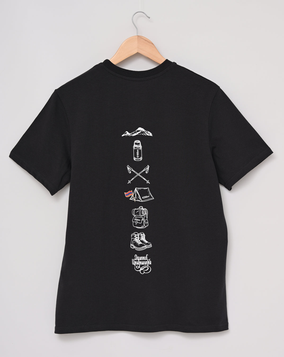 Climbing Ararat T-Shirt