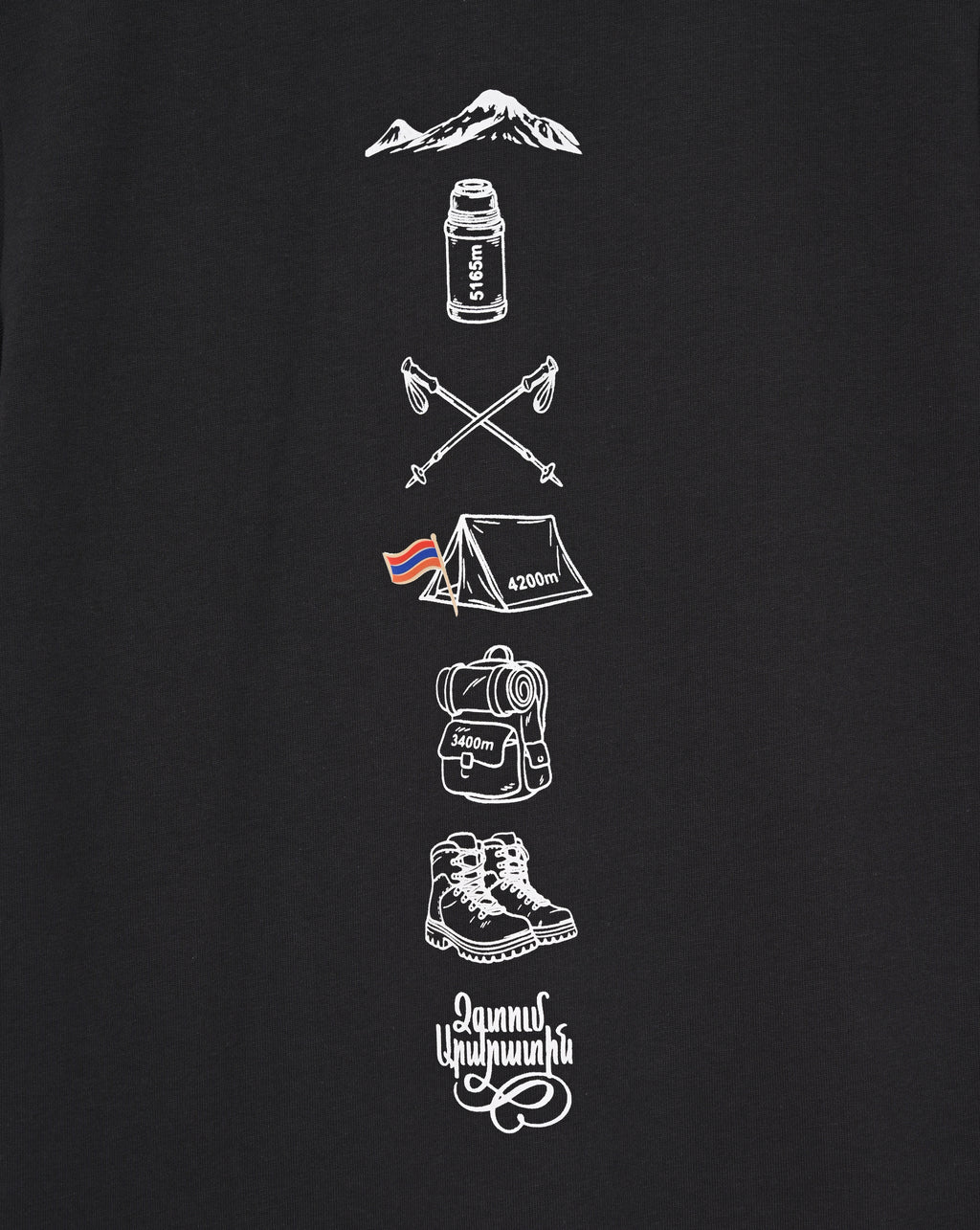 Ararat Bound - T-Shirt