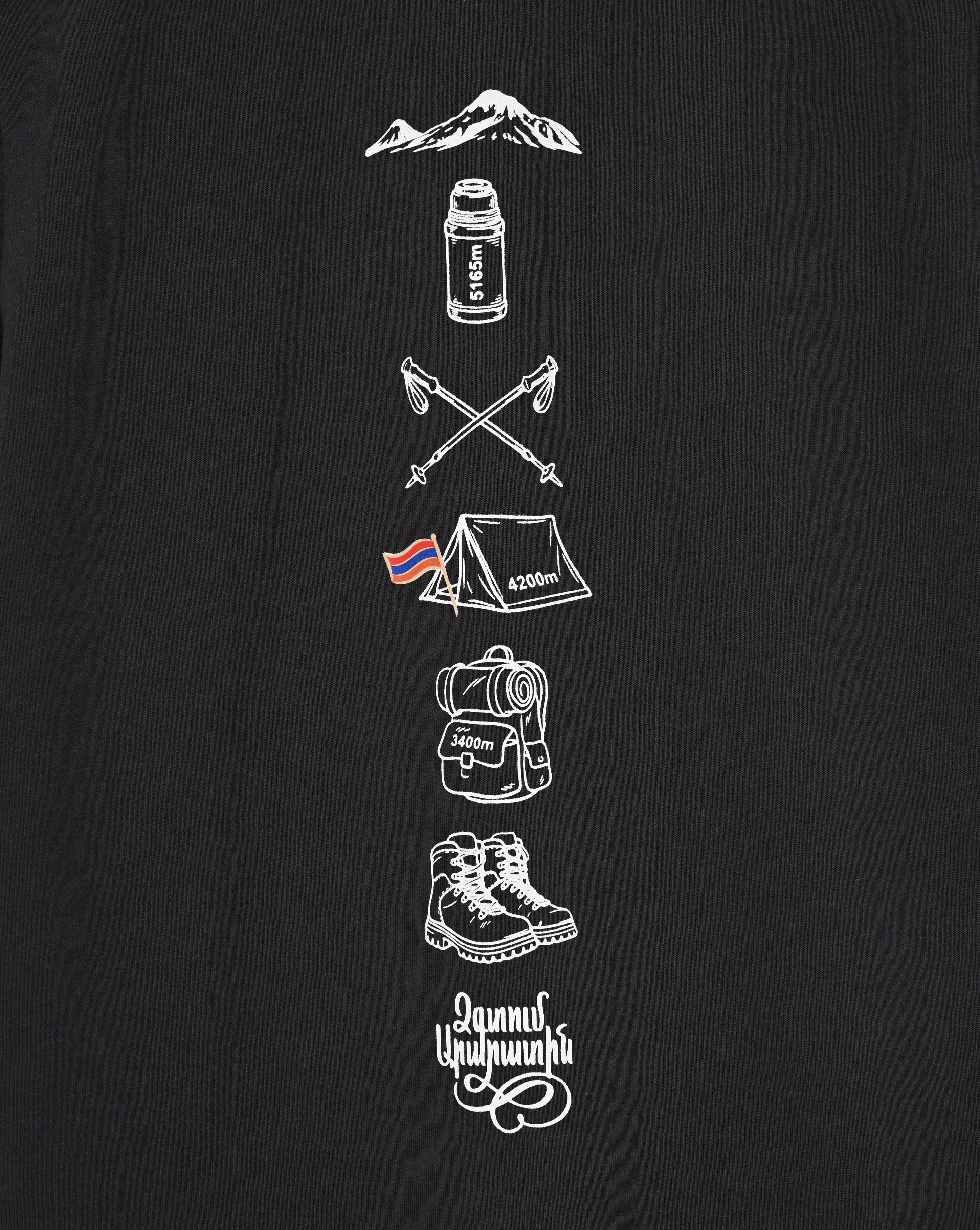 Ararat Bound - T-Shirt