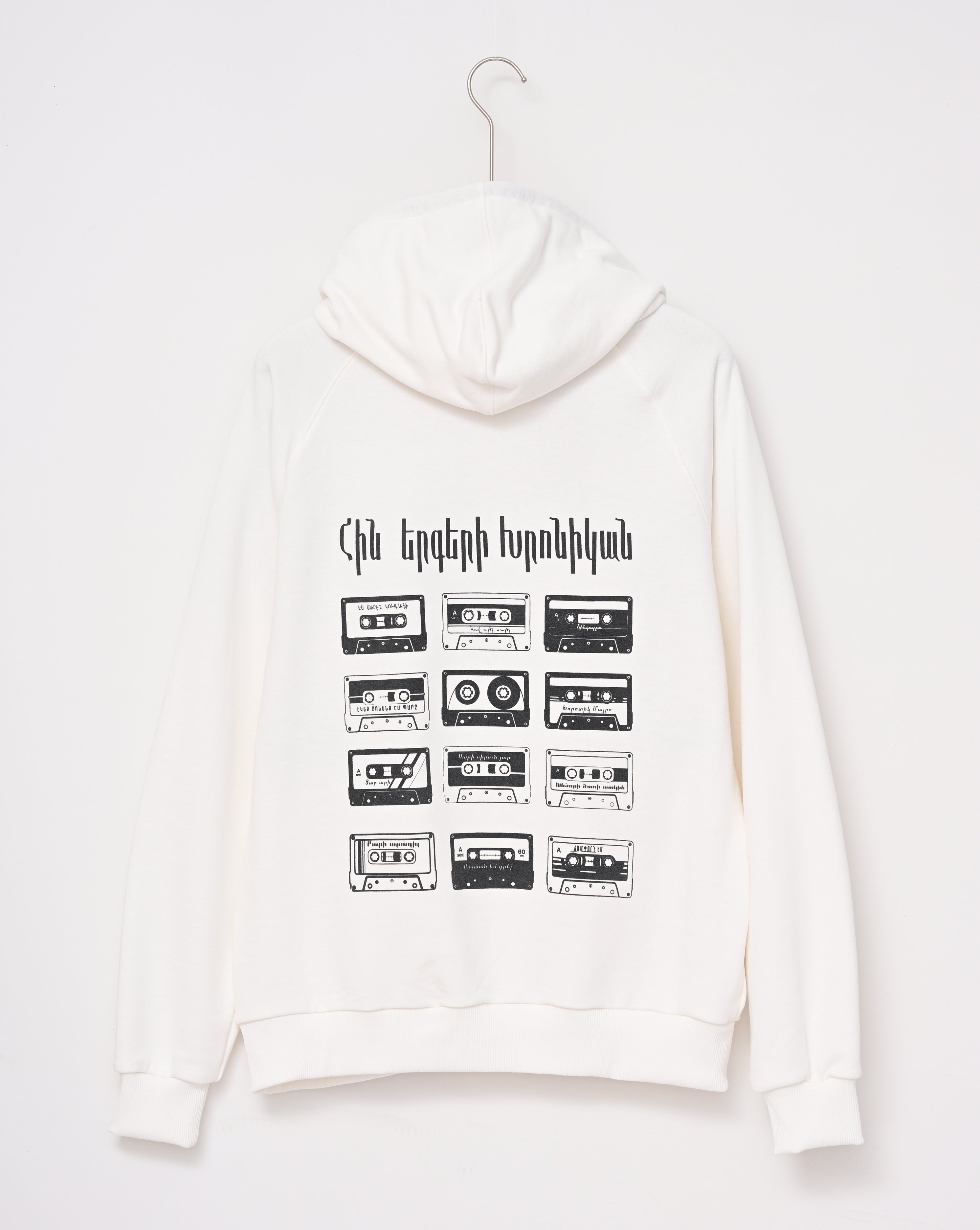 Chronicle of Old Songs Hoodies