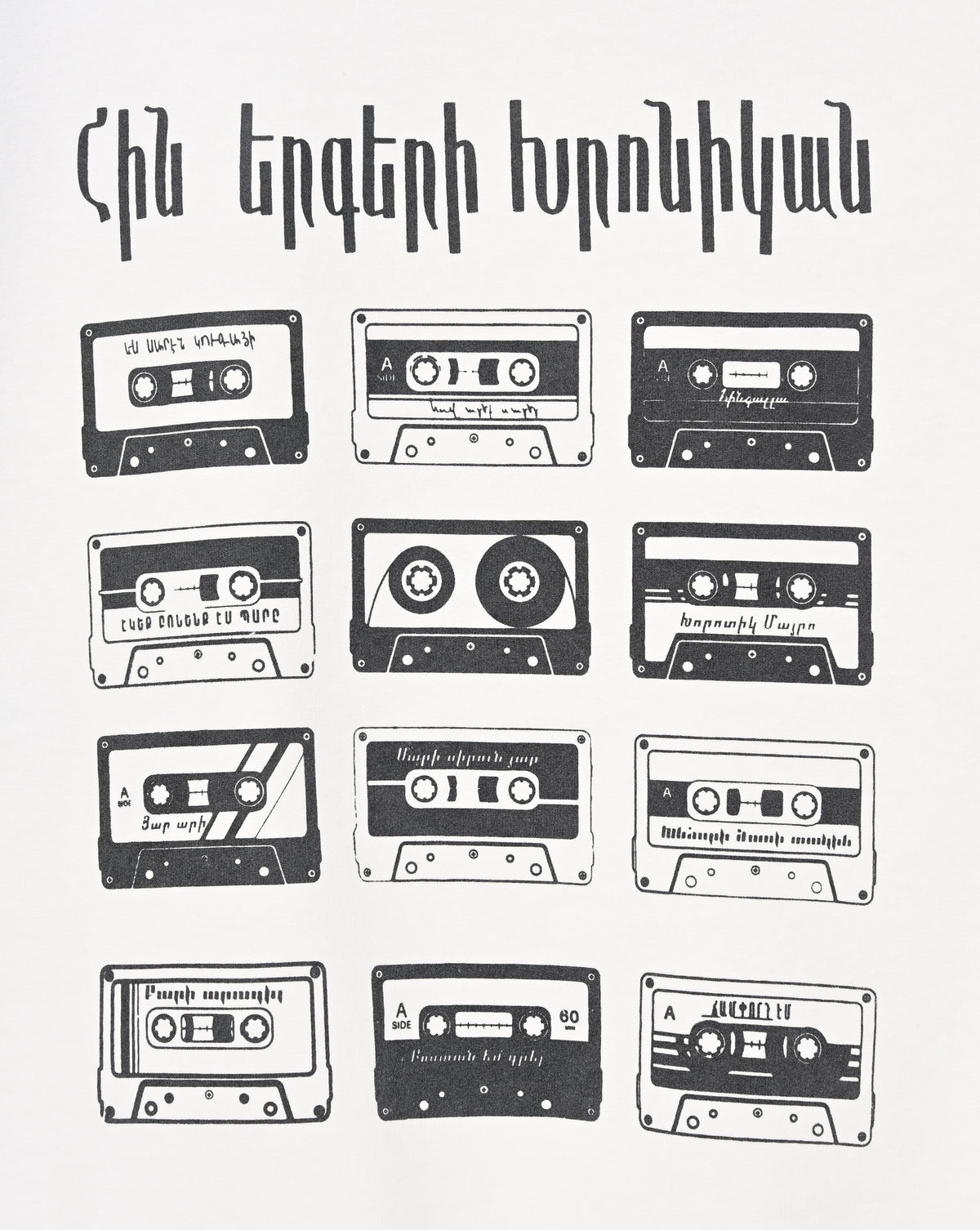 Chronicle of Old Songs Hoodies